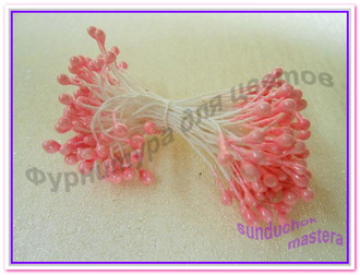 34 п   Тычинки простые - розово- коралловые (10 штук)